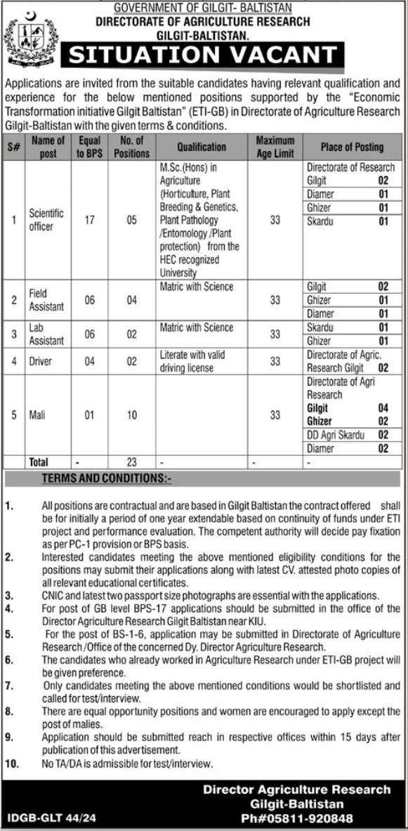 Vacancies in Directorate of Agriculture Research GB 2024