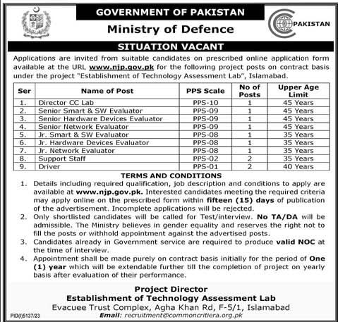 Ministry of Defence (MoD) Vacancies 2024