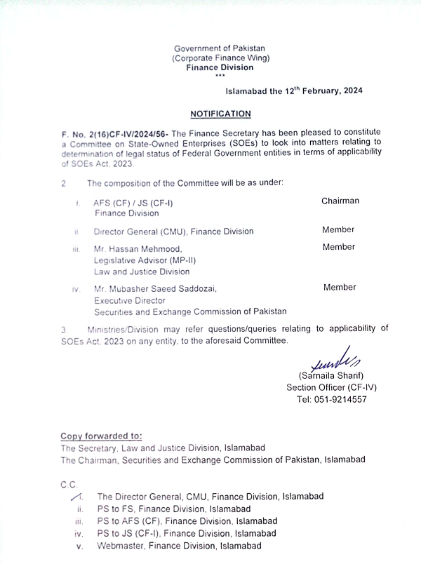 Notification of Constitution Committee Regarding Legal Status of Federal Govt Entities SOEs Act 2023