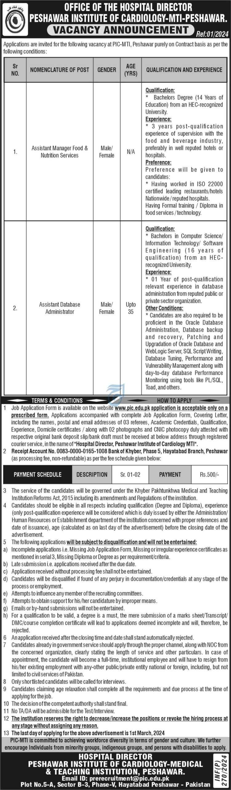 Peshawar Institute of Cardiology MTI Peshawar Vacancies 2024