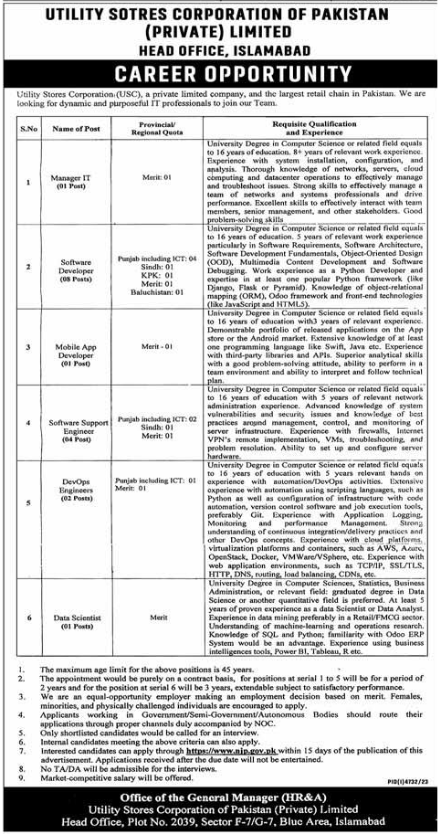 Utility Store Corporation of Pakistan Vacancies 2024