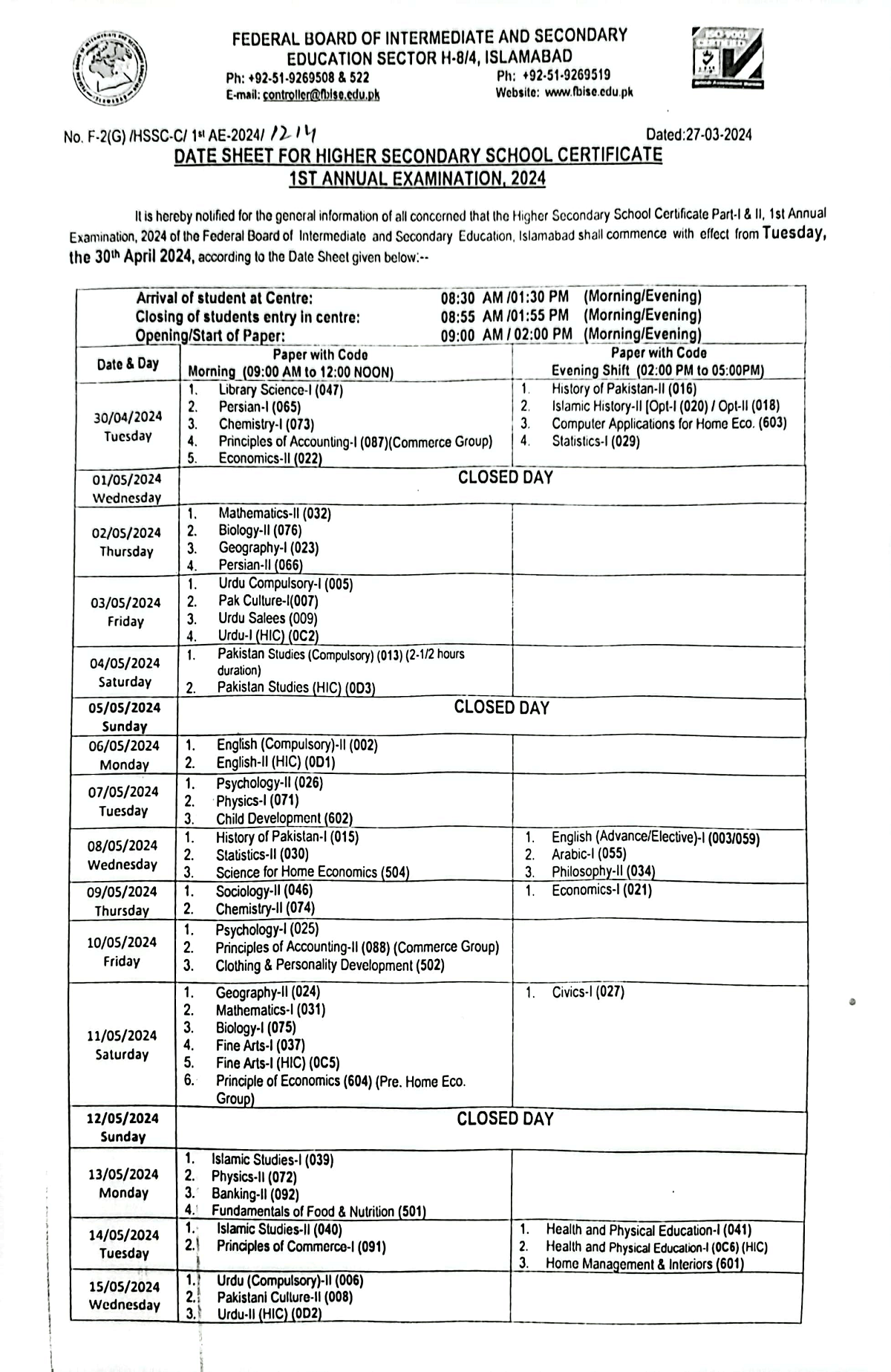 FBISE HSSC Annual Exams 2024 Date Sheet