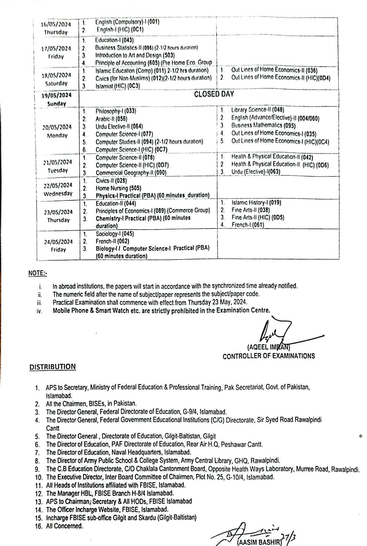 Date Sheet FBISE HSSC Part-I & II 2024 (1st Annual Exams)