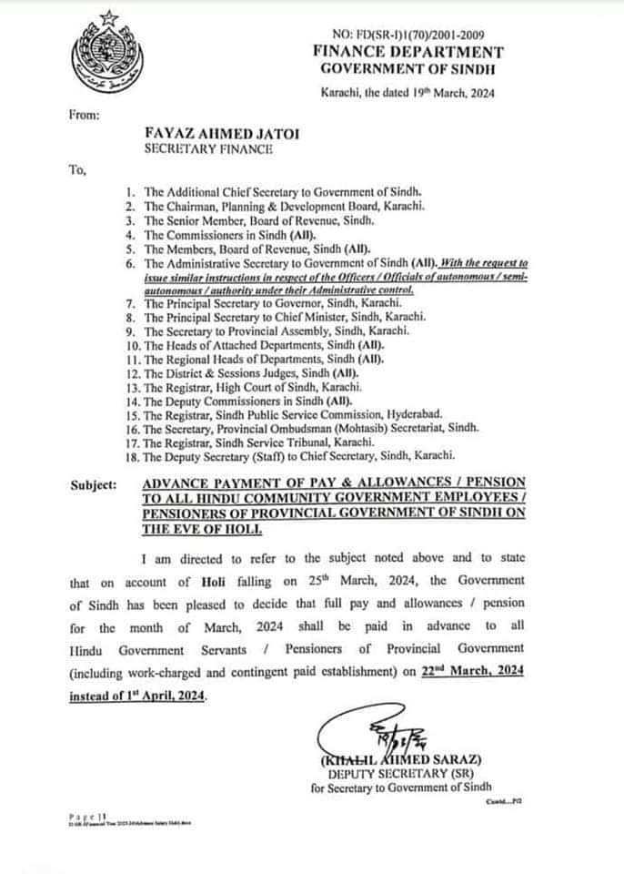 Advance Salary on 22 March 2024 in Sindh due to Holi
