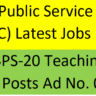 BPSC New Jobs Teaching and Non-Teaching