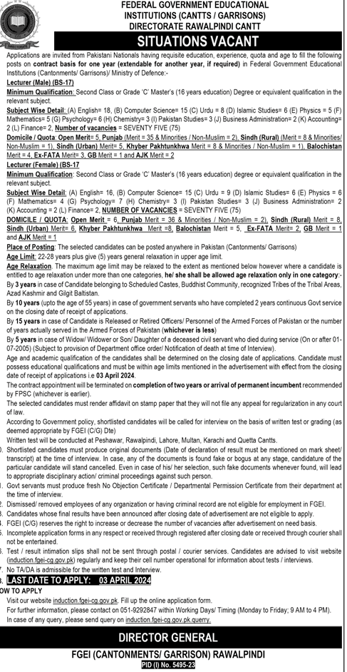 Lecturers (BPS-17) Vacancies in FGEIs (C/G) 2024 