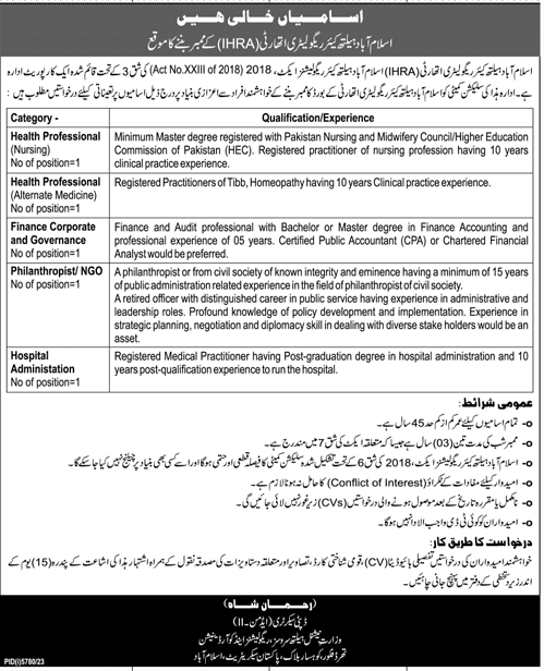 Honorary Basis Vacancies in IHRA 2024