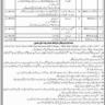 Job Vacancies in District Judiciary Karak 2024
