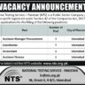 The Latest NTS Vacancies 2024 in Islamabad