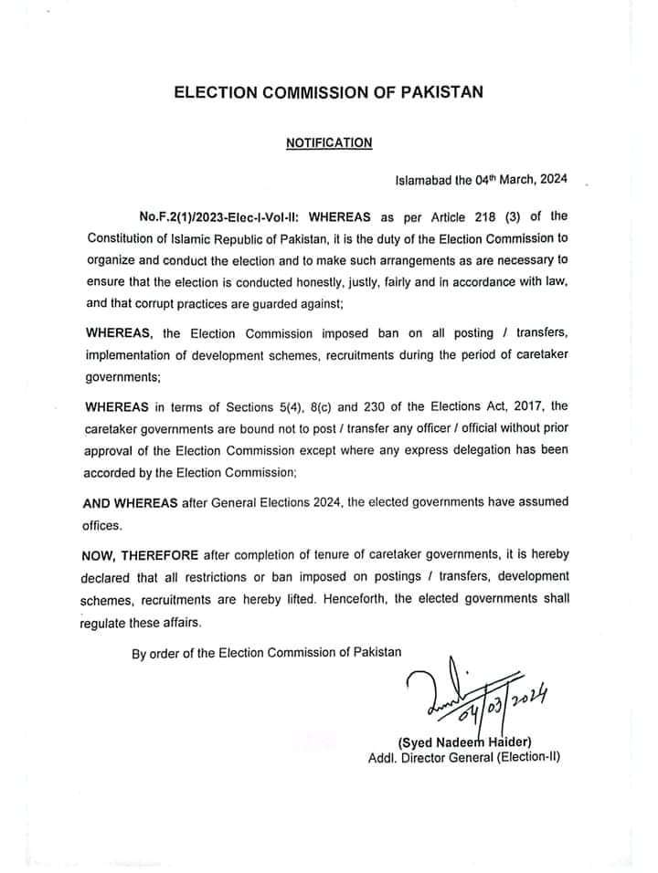 Notification Lifting of Ban on Transfer Posting and Recruitment by ECP