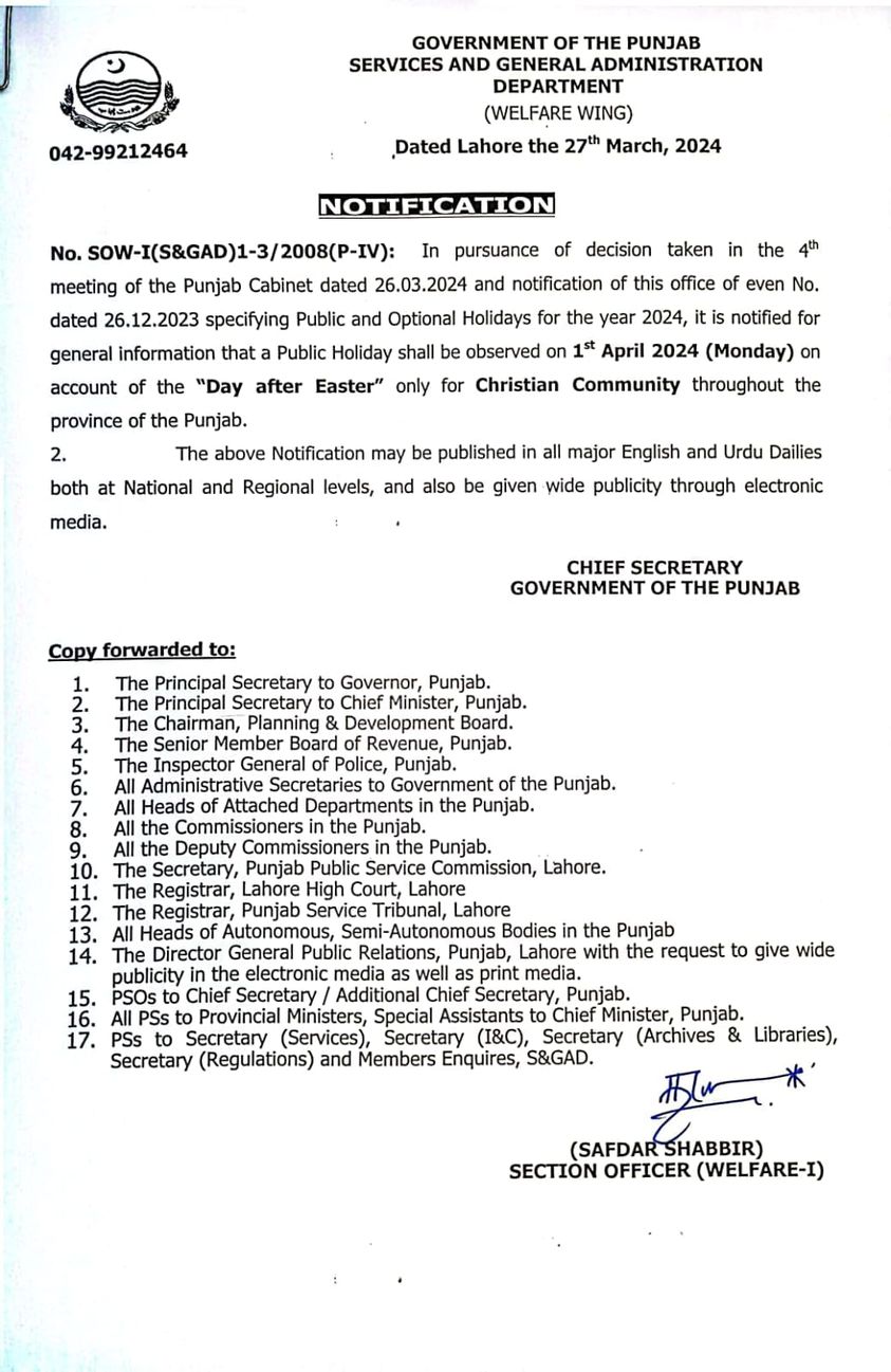 Notification Public Holiday on 1st April 2024 in Punjab (Day after Christmas)