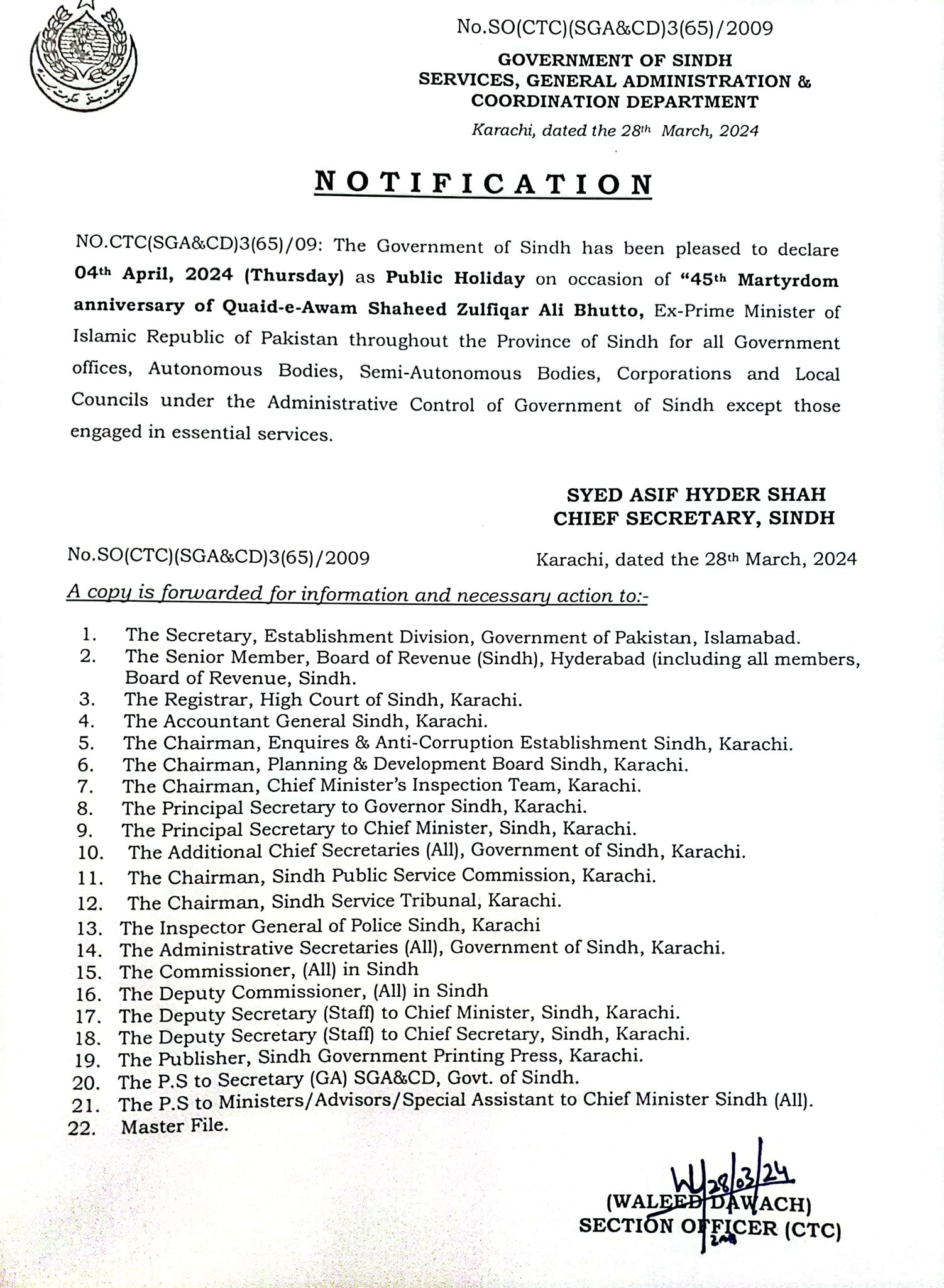 Notification of Public Holiday on 4 April 2024 (Thursday) in Sindh