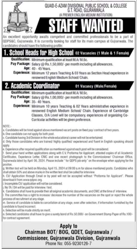 QDPS&C Vacancies for School Heads and Academic Coordinator