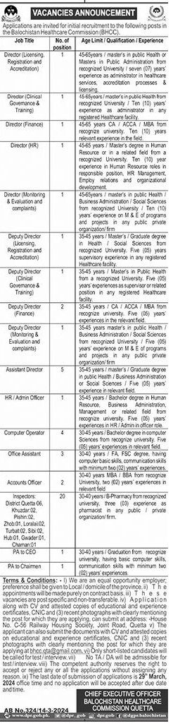 The Latest BHCC Vacancies 2024