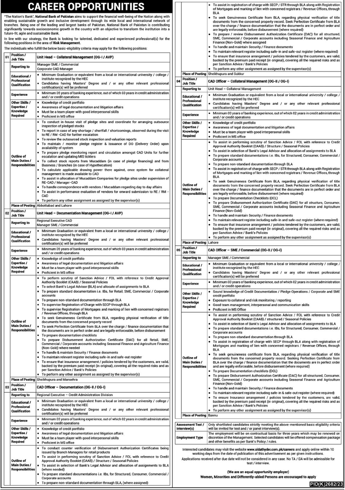 The Latest Vacancies in NBP 2024