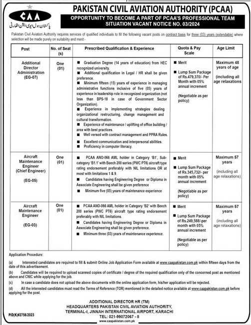 The Latest Vacancies in PCAA 2024