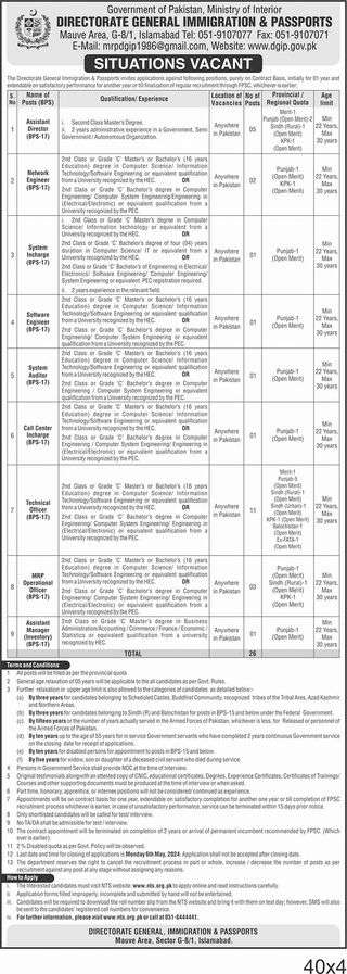 DG Passports and Immigration Jobs 