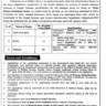 Daily Wages Contingent Basis Vacancies in Punjab Government Child Protection & Welfare Bureau