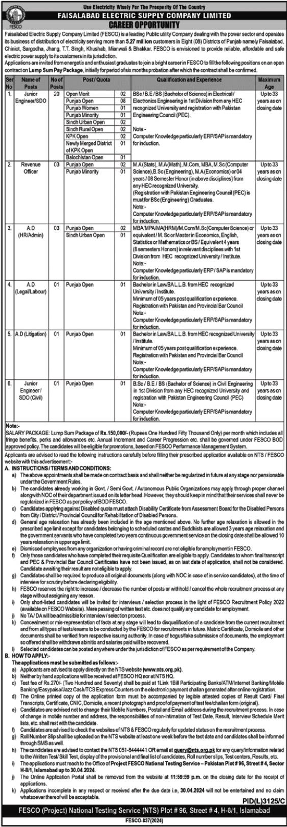 AD, SDO, RO FESCO Lump Sum Pay Package New Jobs 2024