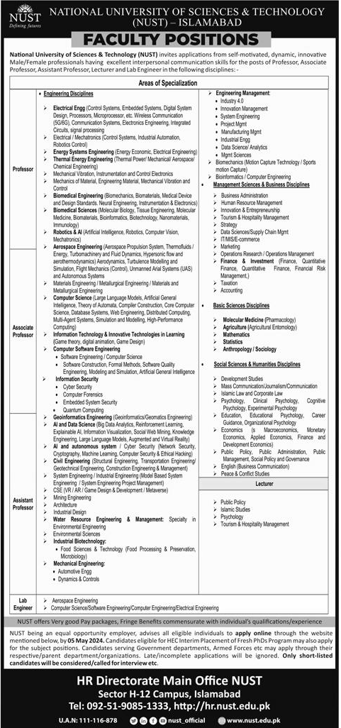 NUST Teaching Vacancies 2024