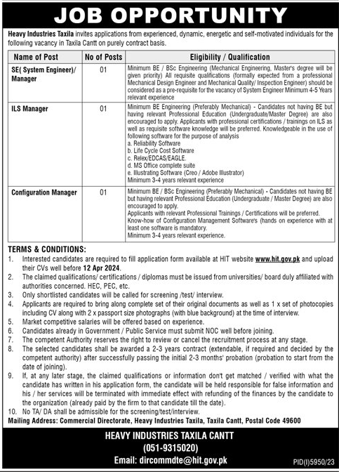 New Vacancies in Heavy Industries Taxila 2024