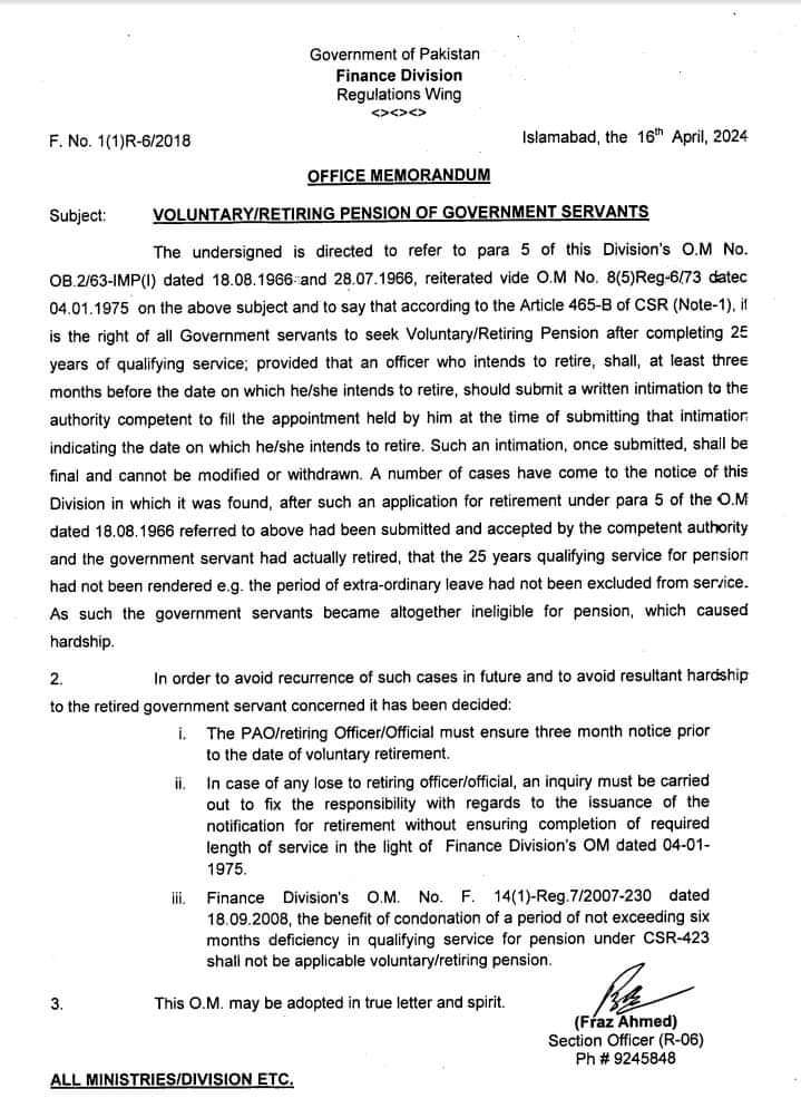 Notification Voluntary / Retiring Pension Government Servants 