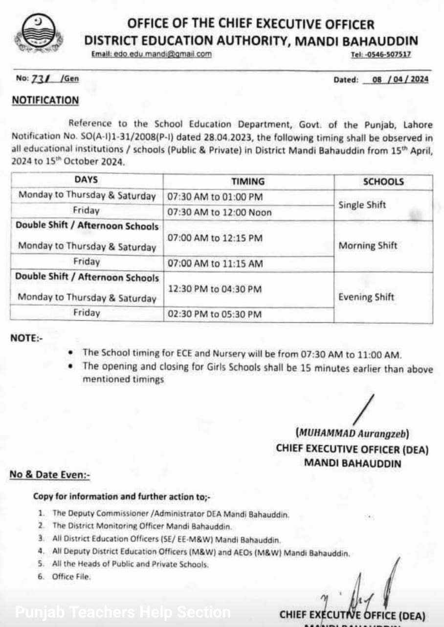 Notification of School Timings wef 15 April 2024 Public and Private Educational Institutions Mandi Bahauddin