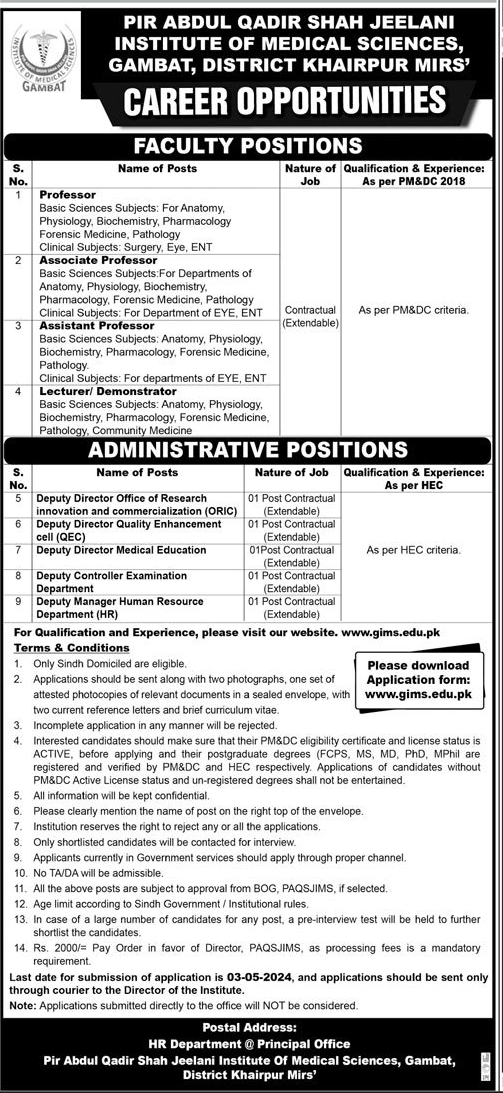 Teaching and Administrative Vacancies 2024 in Sindh