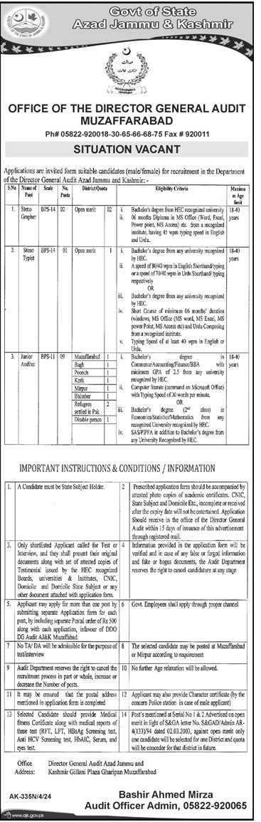 the latest Junior Auditors and Stenos vacancies AJK Audit