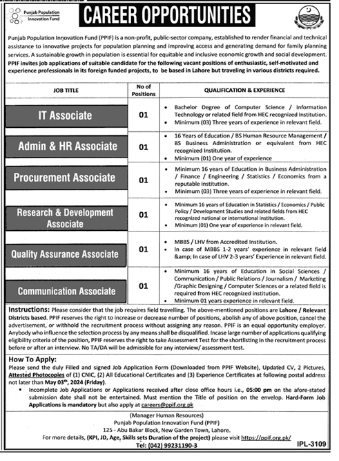 the latest PPIF Vacancies 2024