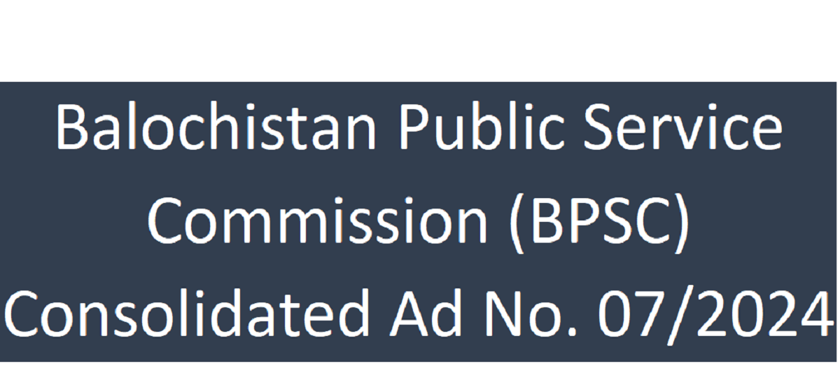 BPSC Jobs Ad No 07 of 2024