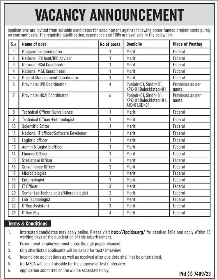 Donor Funded Project Vacancies 2024