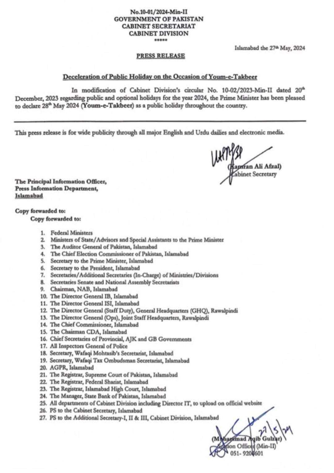Notification Public Holiday on 28 May 2024 in Pakistan (Youm-e-Takbeer)