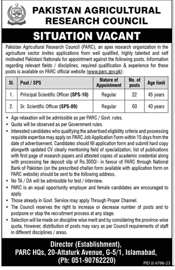 PARC Regular Vacancies 2024