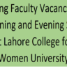 Teaching Jobs in Lahore College Women University