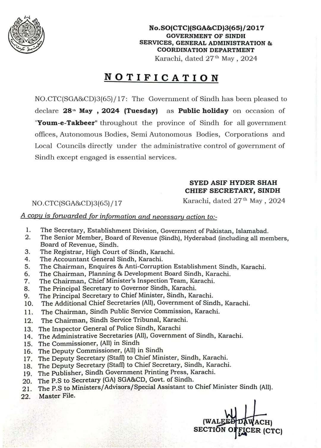 Sindh Government Notification Public Holiday on 28-05-2024
