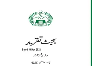 Copy of Budget Speech Khyber Pakhtunkhwa (KP) dated May 2024