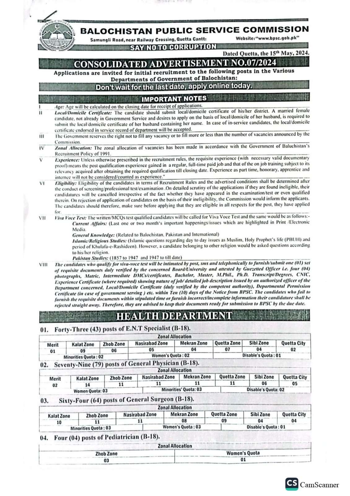 The Latest Government Jobs through BPSC 2024