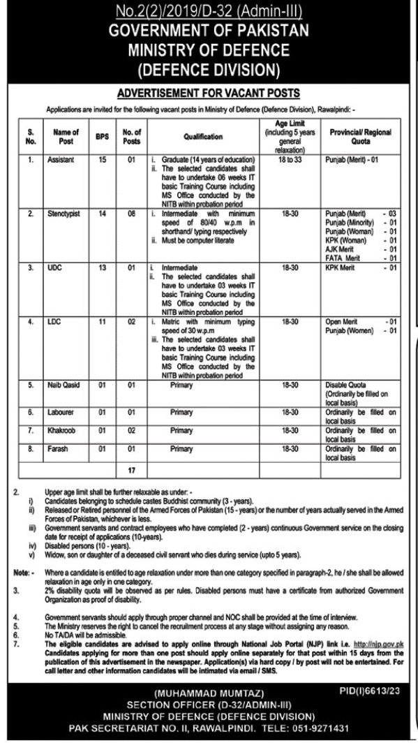 The Latest Government Vacancies in Ministry of Defence 2024