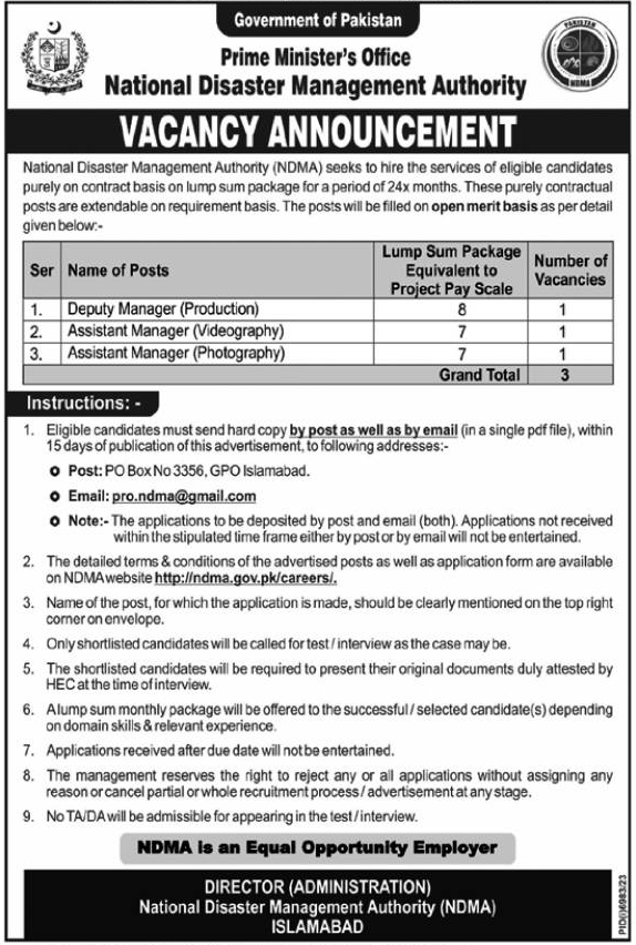 The Latest NDMA Vacancies 2024