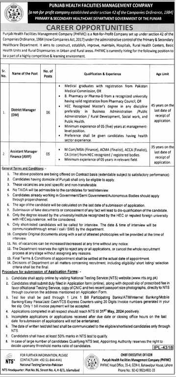 The Latest PHFMC Vacancies 2024
