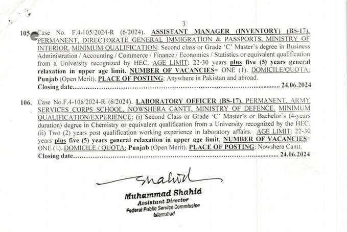 Federal Public Service Commission Consolidated Ad No. 06/2024 
