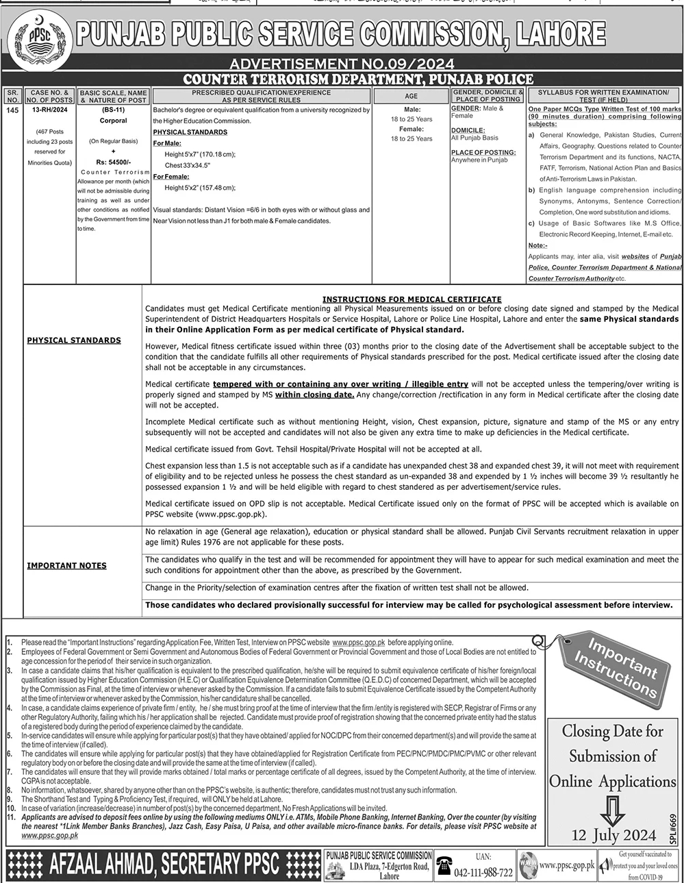 467 CTD Corporal (BPS-11) Vacancies through PPSC Ad No. 09 of 2024