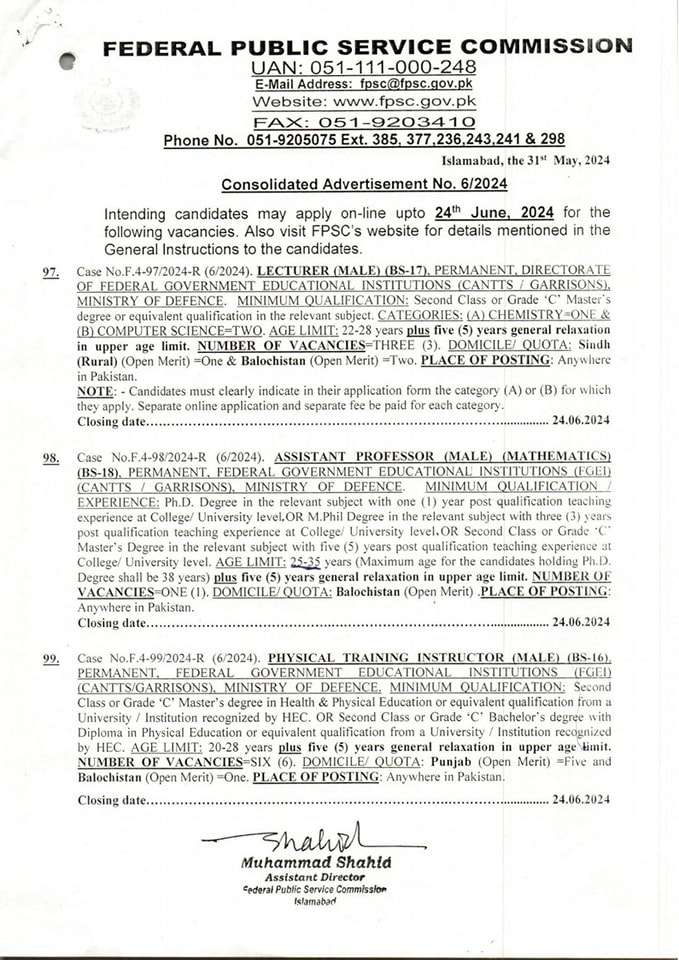 FGEIs Lecturers and PTIs Vacancies through FPSC 2024