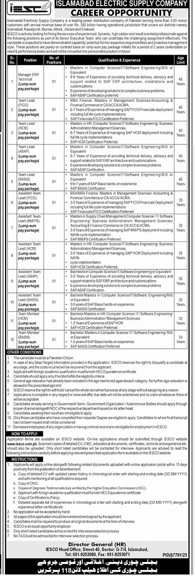 Lump Sum Pay Package IESCO Vacancies June 2024