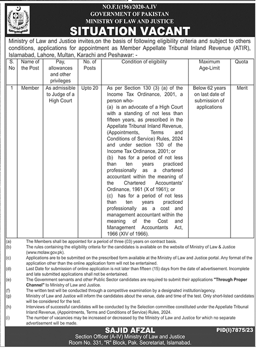 New Govt Vacancies in Ministry of Law and Justice 2024