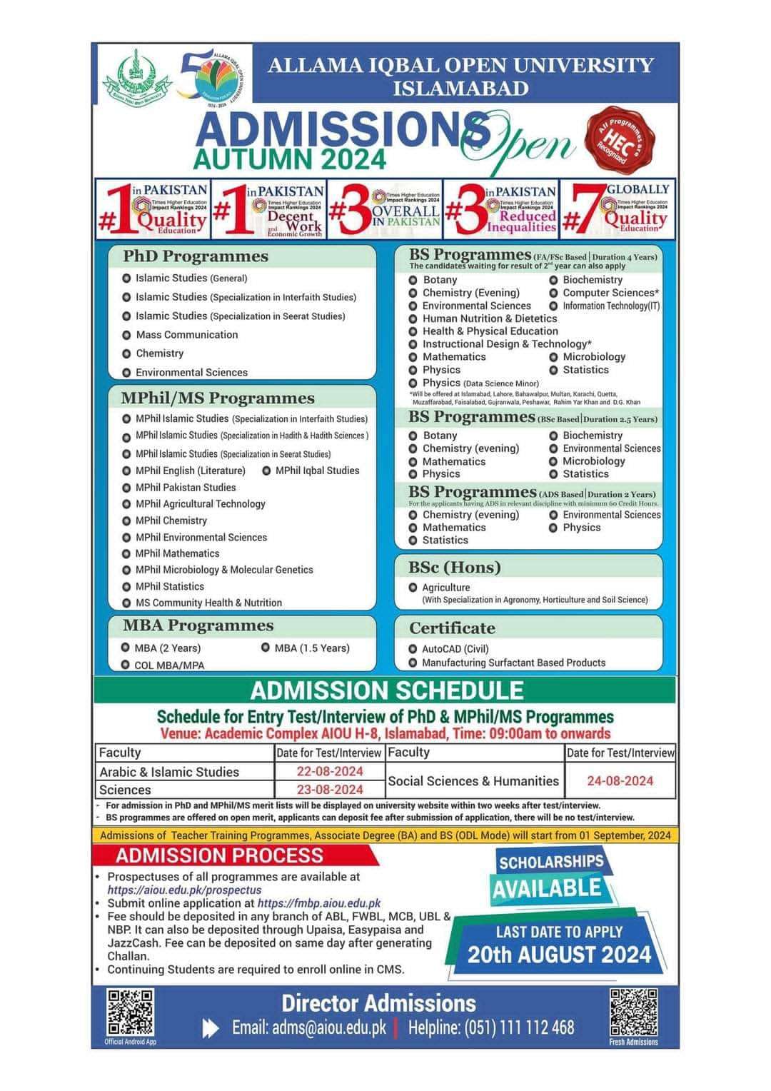AIOU Islamabad Admission Autumn 2024