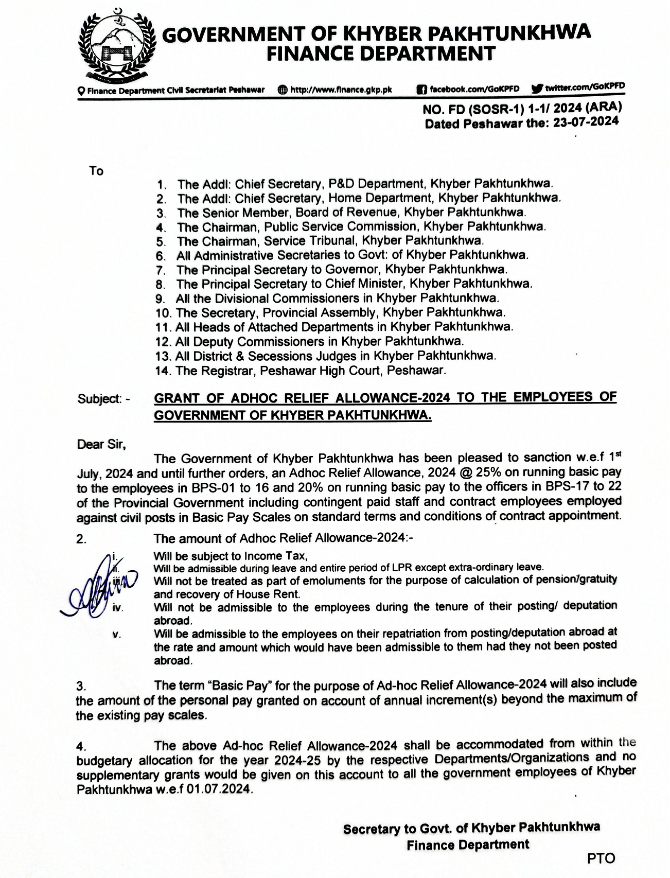 Notification Adhoc Relief Allowance 2024 (ARA-2024) KP Employees 