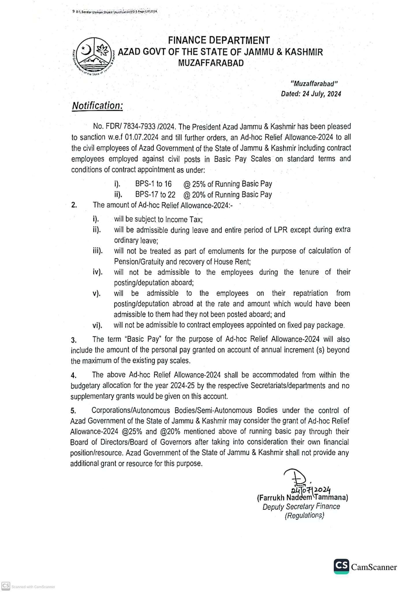 Notification ARA-2024 AJK Employees