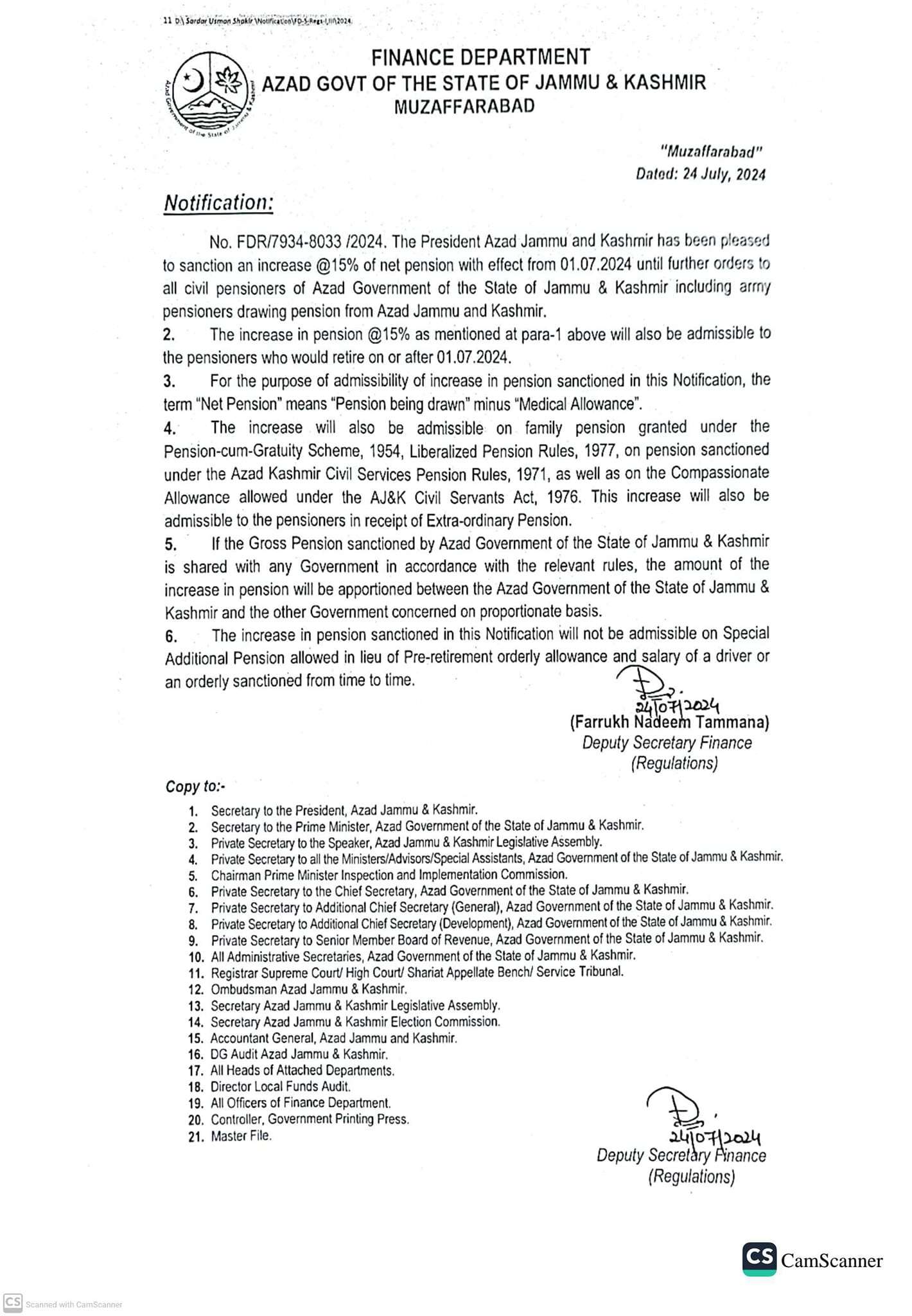 Notification Pension Increase 2024 AJK Pensioners